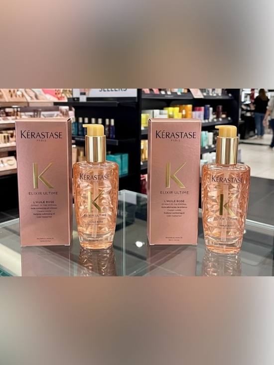 Kerastase Other - 2 X Kérastase Elixir Ultime Rose Hair Oil EUROPEAN VERSION READ DESCRIPTION!
